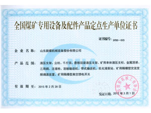 ȫúVO(sh)估a(chn)Ʒc(din)a(chn)λC