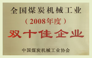 ȫú̿C(j)еI(y)pʮI(y)