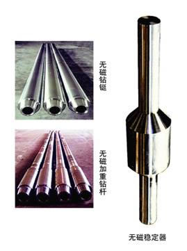 張掖遼源螺桿鉆具馬達(dá)試驗臺廠家電話