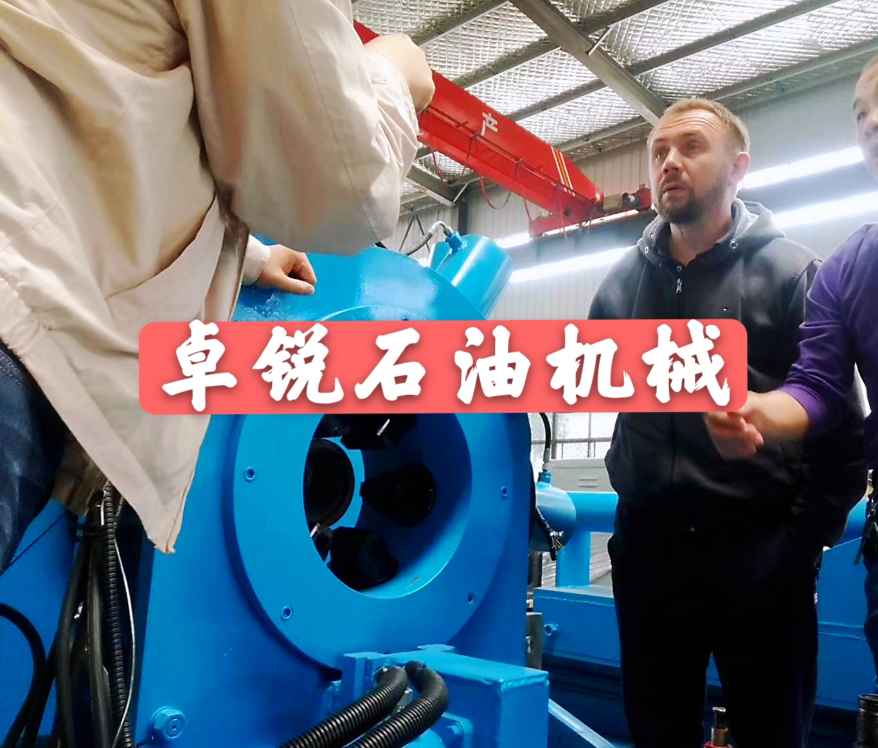 烏海珠海無磁鉆鋌哪好保質保量